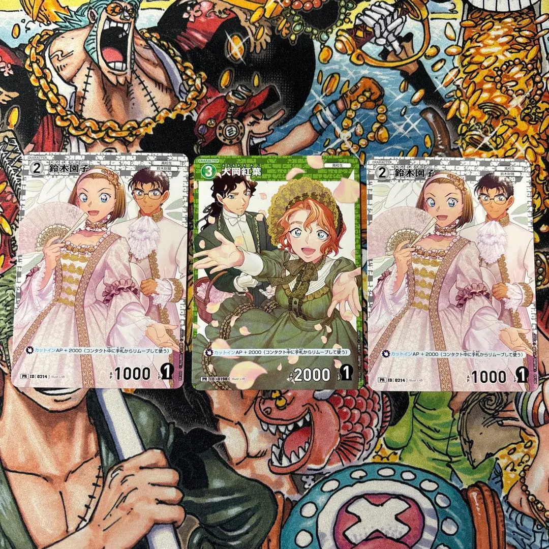 2026年最新】大岡紅葉 プロモの人気アイテム - メルカリ