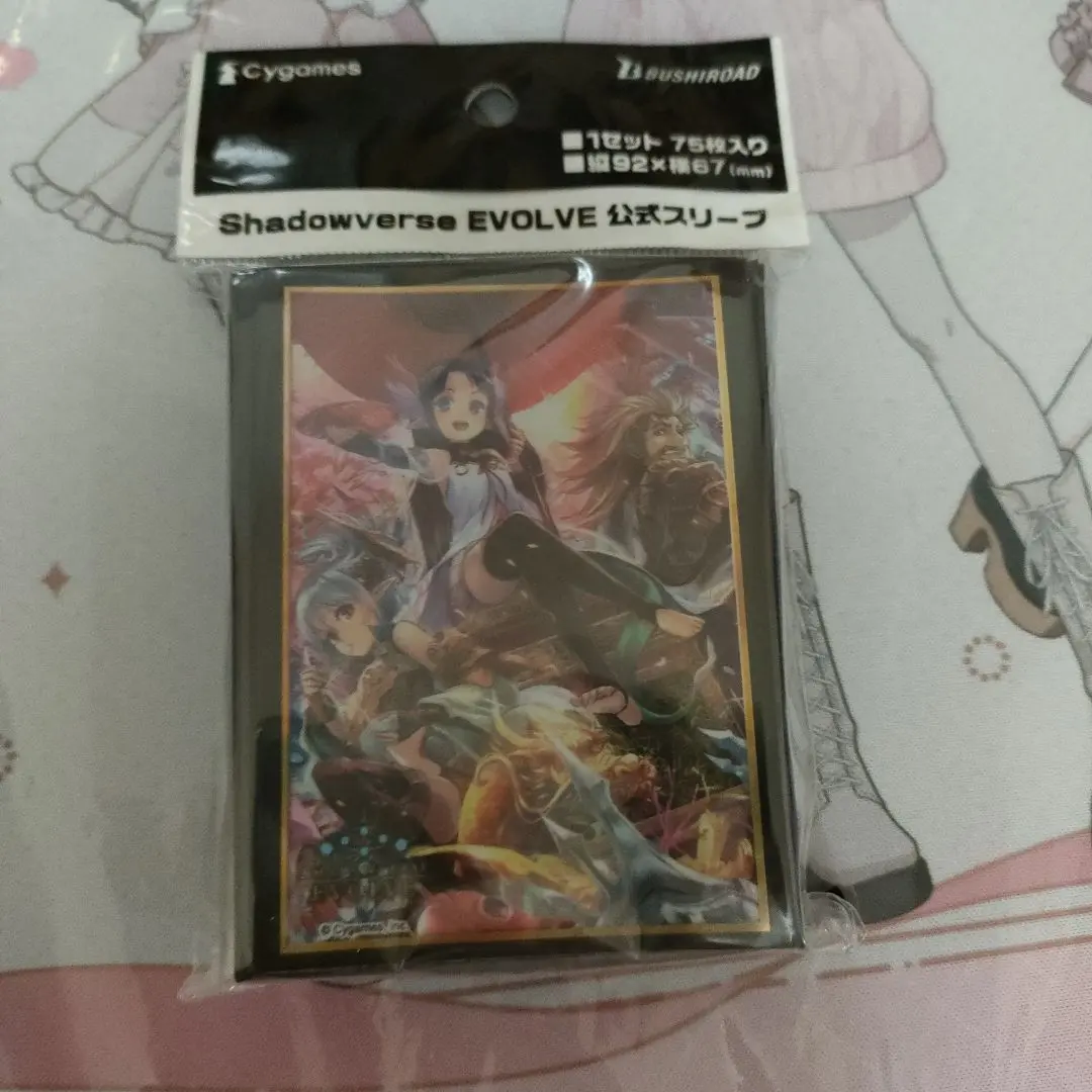 2026年最新】乙姫 シャドバの人気アイテム - メルカリ