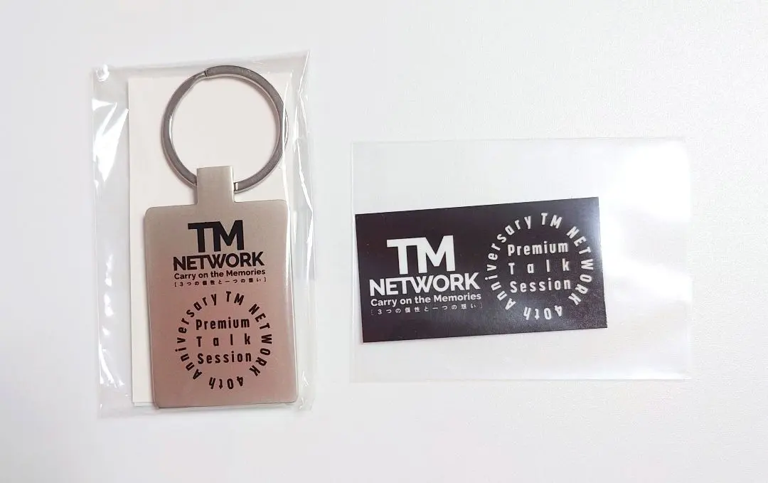 2026年最新】TMNETWORK キーホルダーの人気アイテム - メルカリ