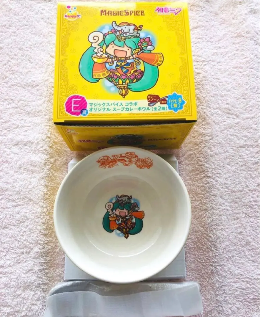 2026年最新】マジックスパイス ミクの人気アイテム - メルカリ
