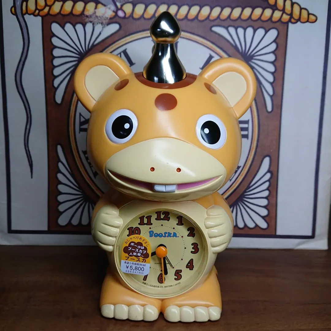 2026年最新】目覚まし ブースカの人気アイテム - メルカリ