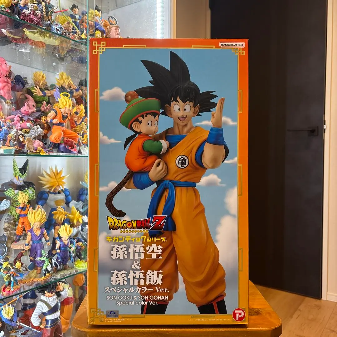 2026年最新】ギガンティック 孫悟空&孫悟飯の人気アイテム - メルカリ
