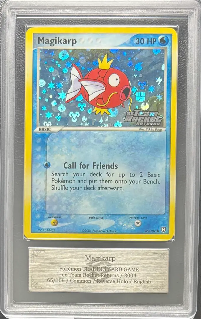 2026年最新】コイキング 英語 ポケモンカードの人気アイテム - メルカリ