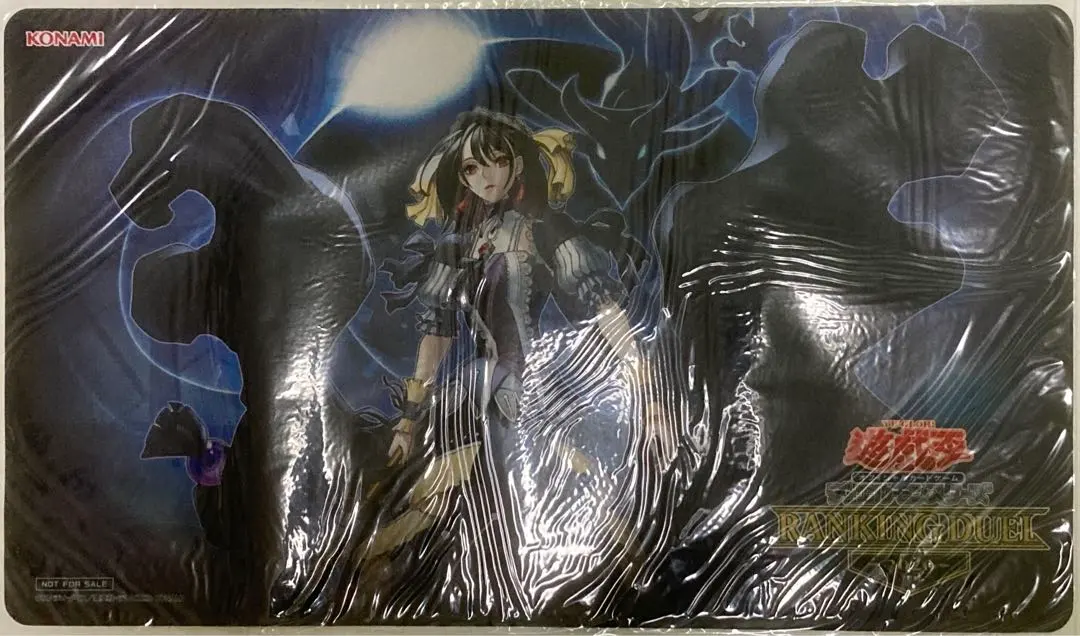 2026年最新】閉ザサレシ世界ノ冥神 プレイマットの人気アイテム - メルカリ