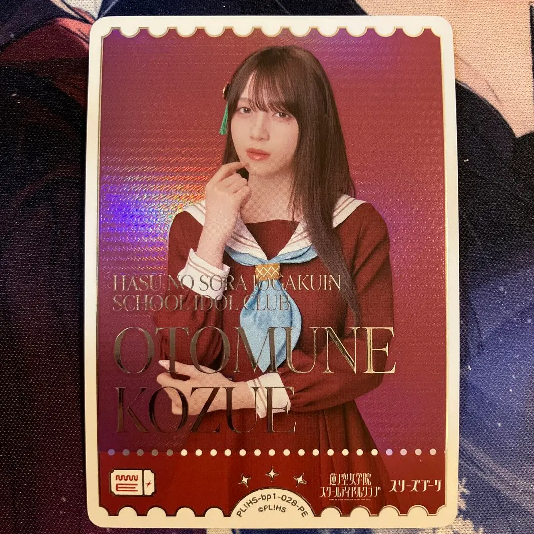 2026年最新】ラブカ 花宮の人気アイテム - メルカリ