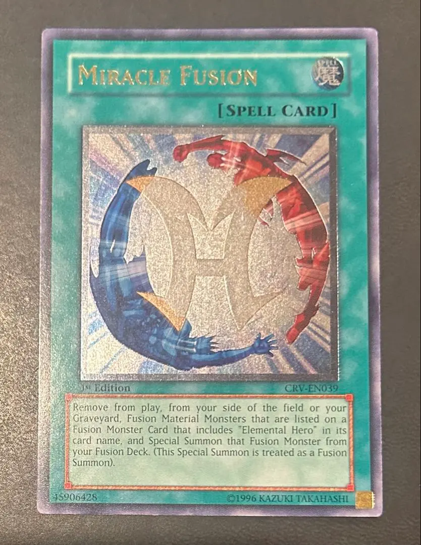 2026年最新】ミラクルフュージョン 1st 英語の人気アイテム - メルカリ