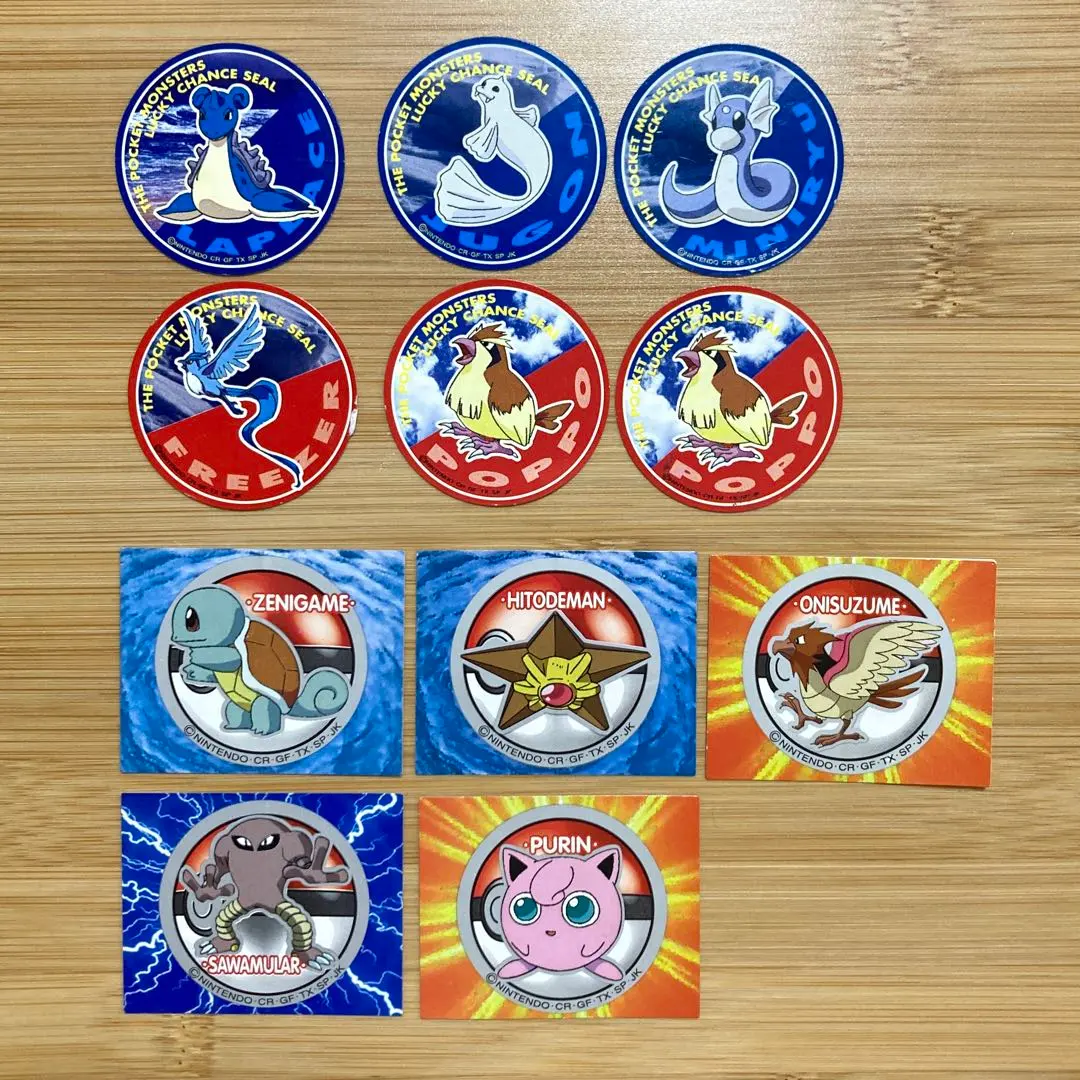 2026年最新】ポケモン明治アイスバーの人気アイテム - メルカリ