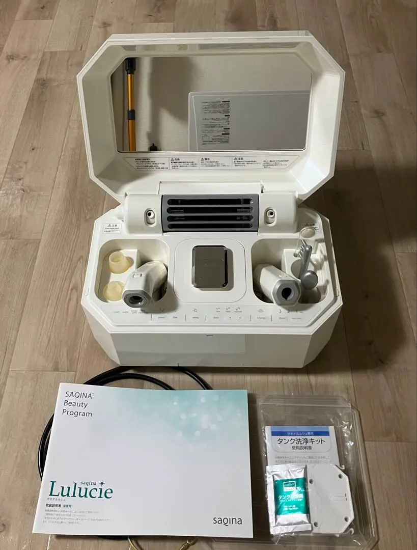 2026年最新】サキナ ルルシェの人気アイテム - メルカリ