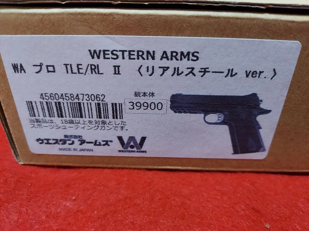 36丁限定WAプロTLE/RLllリアルスチールver