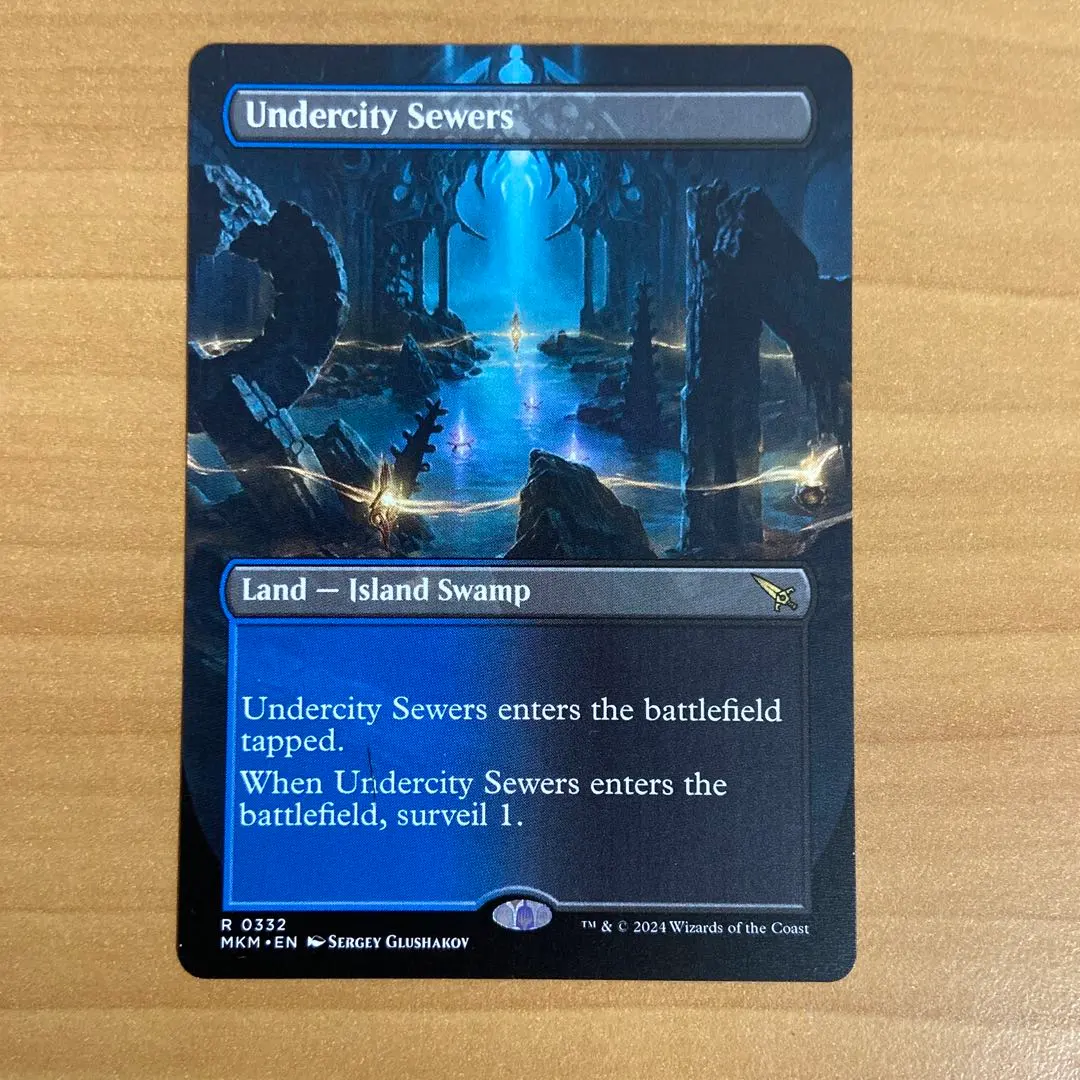 2026年最新】地底街の下水道の人気アイテム - メルカリ