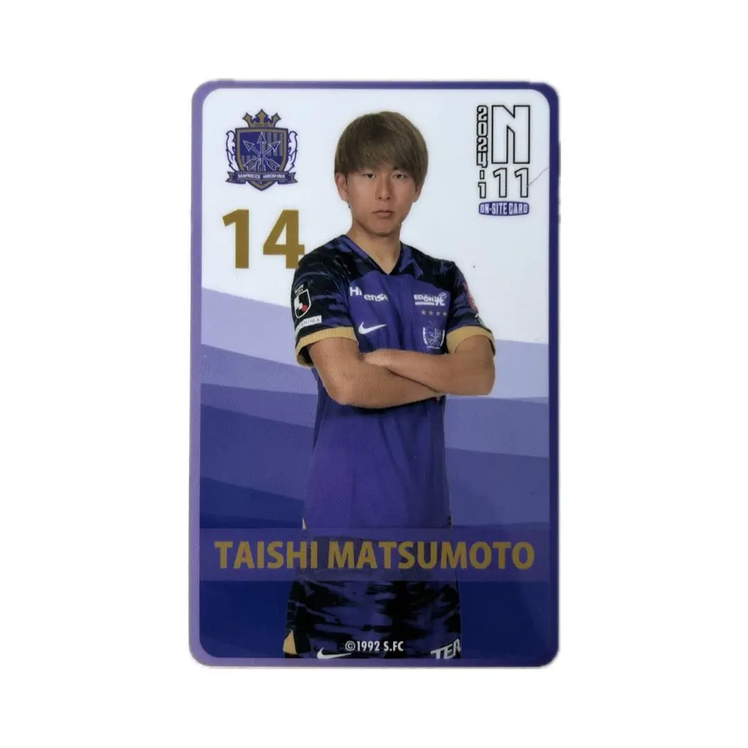 2026年最新】松本泰志 サンフレの人気アイテム - メルカリ