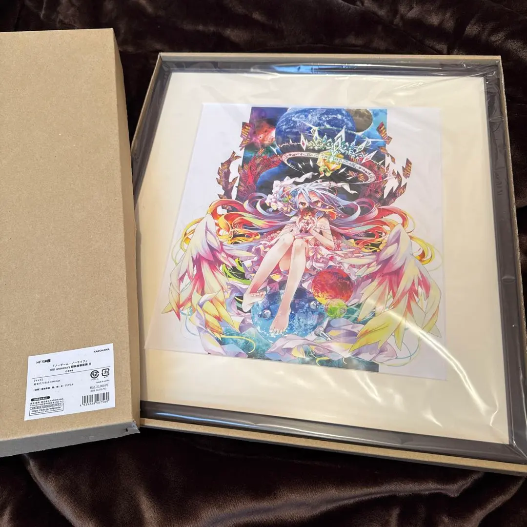 2026年最新】ノーゲームノーライフ 複製原画の人気アイテム - メルカリ