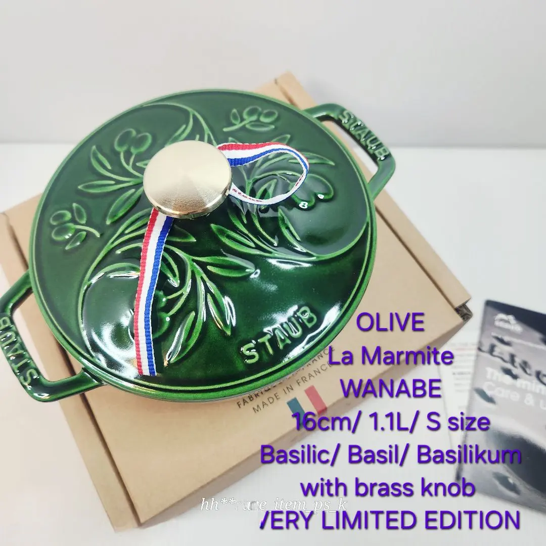 2026年最新】ストウブ オリーブの人気アイテム - メルカリ