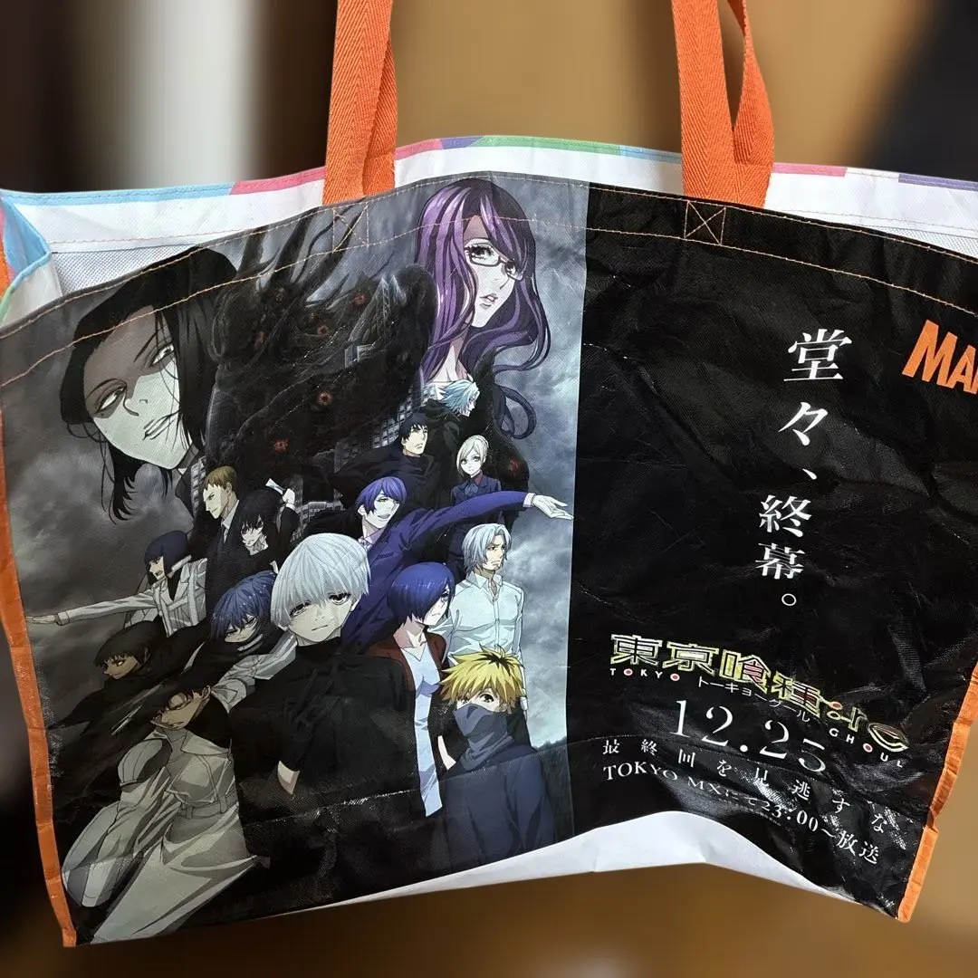 2026年最新】東京喰種トーキョーグール トートバックの人気アイテム