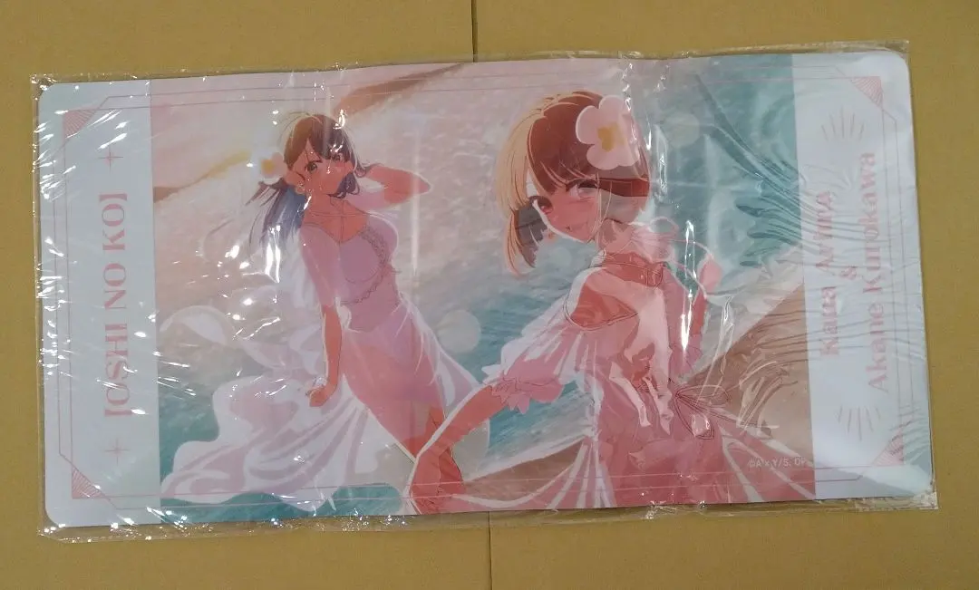 2026年最新】黒川あかね プレイマットの人気アイテム - メルカリ