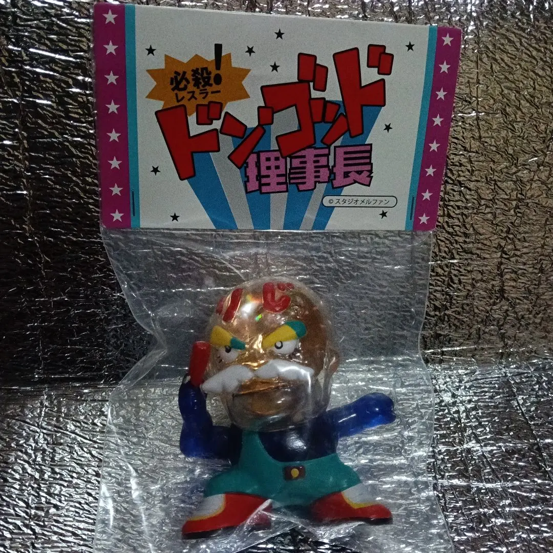 2026年最新】ゴッドマン ソフビの人気アイテム - メルカリ