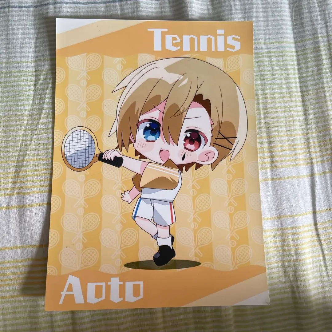 2026年最新】アオトくんの人気アイテム - メルカリ