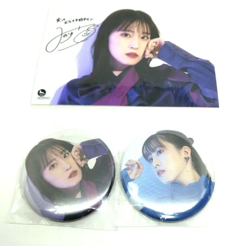 2026年最新】鈴木みのり サインの人気アイテム - メルカリ