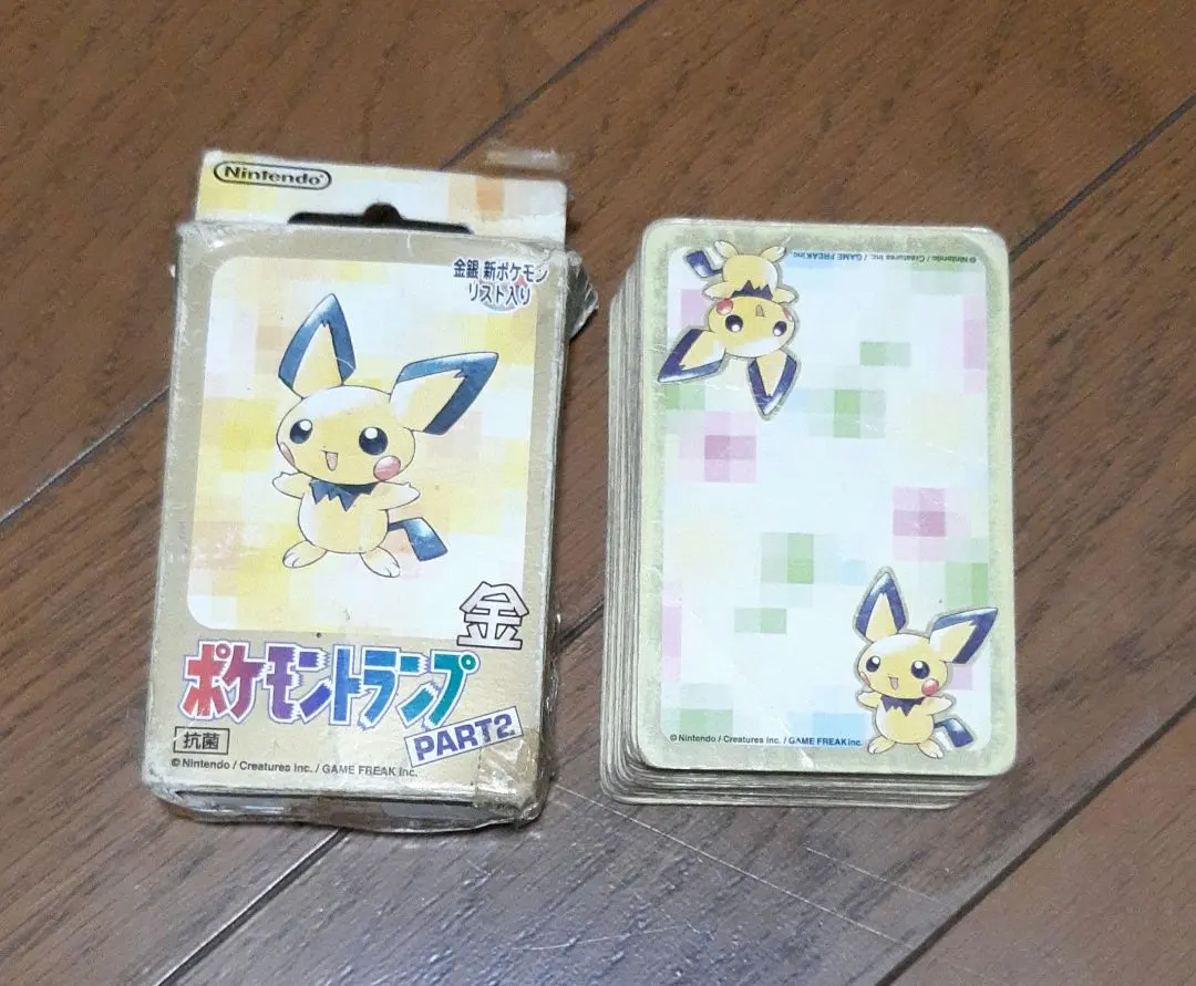2026年最新】ポケモントランプ 金の人気アイテム - メルカリ