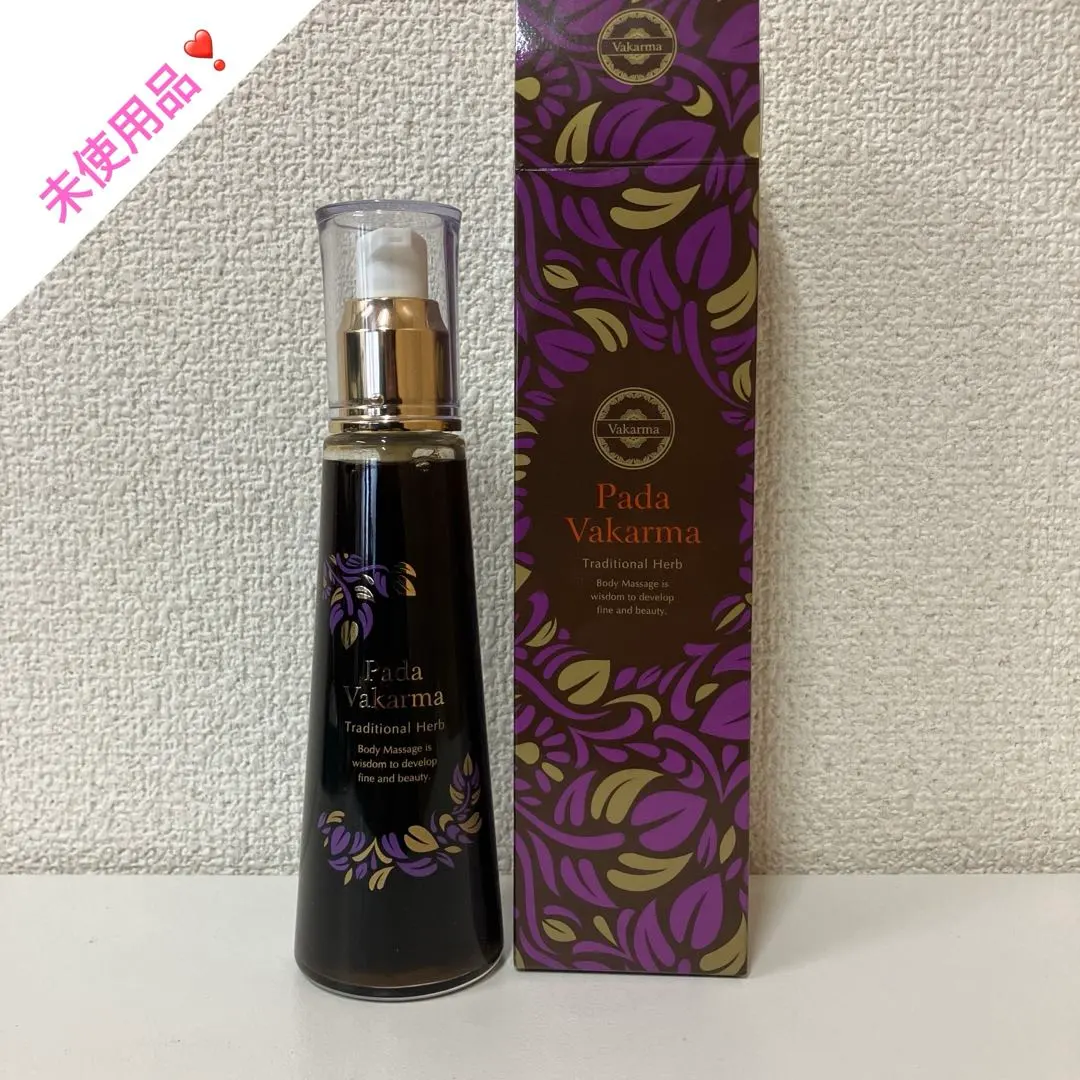 2026年最新】スロータスオイルの人気アイテム - メルカリ