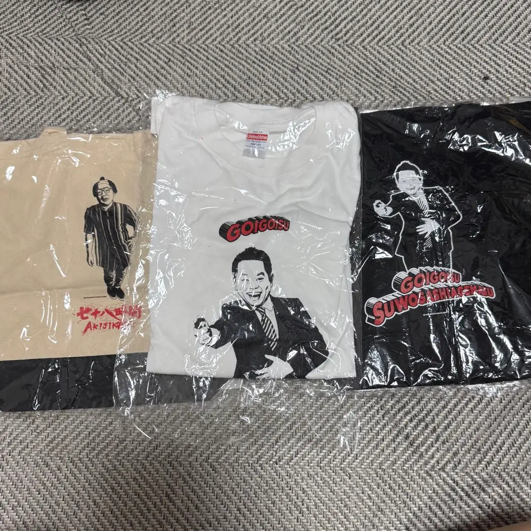 2026年最新】岸大介 tシャツの人気アイテム - メルカリ