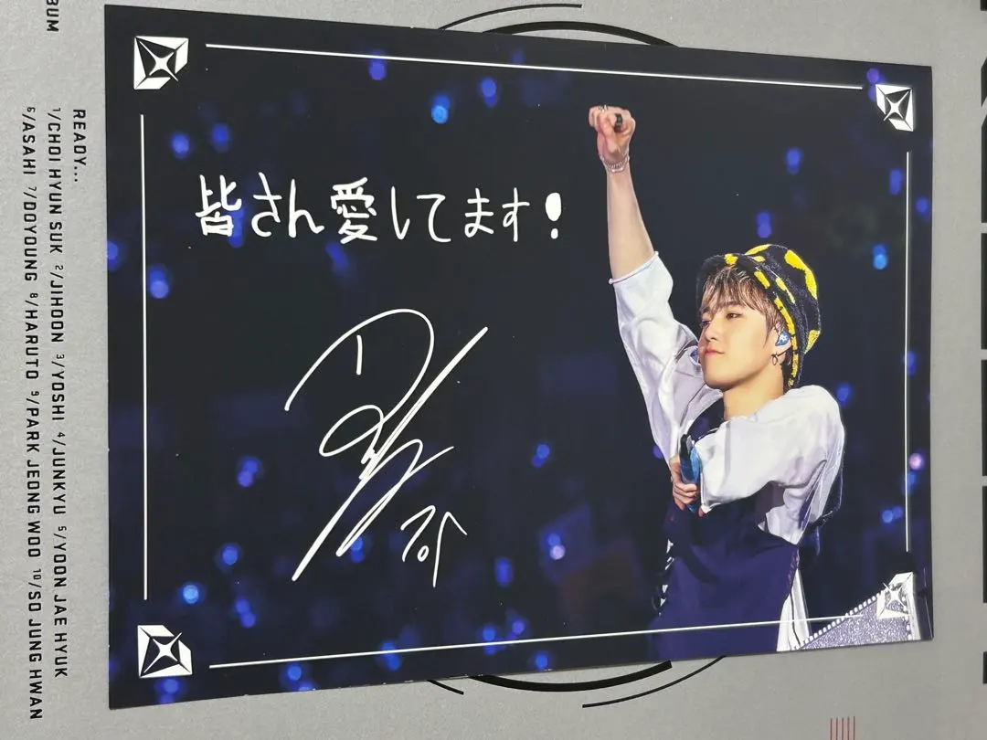 2026年最新】treasureドヨン直筆サインの人気アイテム - メルカリ