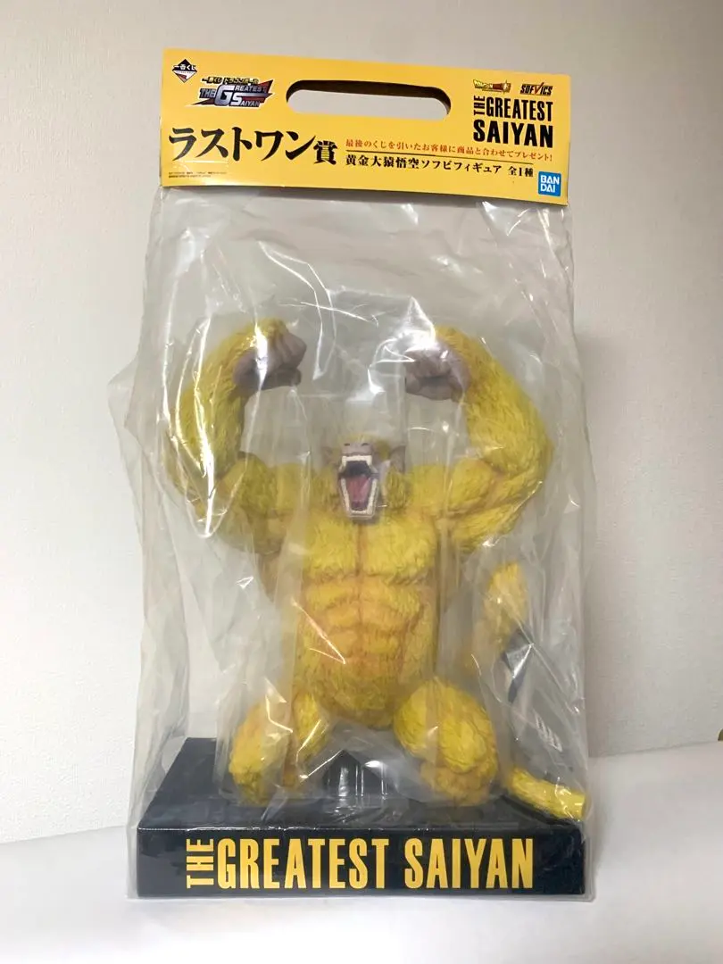 2026年最新】greatest saiyan ラストワンの人気アイテム - メルカリ