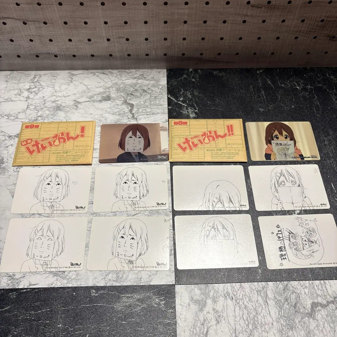 2026年最新】かっとぶくろの人気アイテム - メルカリ