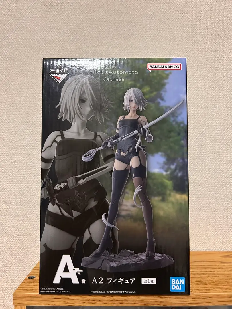 2026年最新】ニーア 一番くじ c賞の人気アイテム - メルカリ
