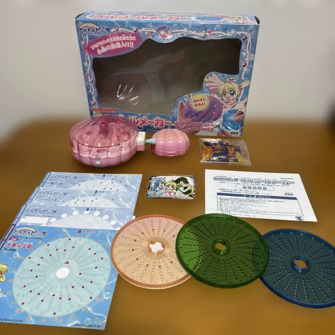 2026年最新】ぴちぴちピッチ オルゴールメーカーの人気アイテム - メルカリ