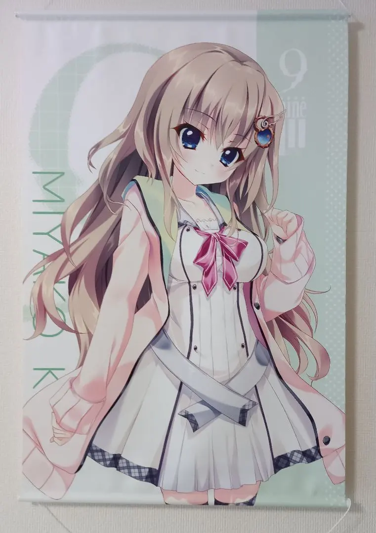 2026年最新】9nine ぱれっと タペストリーの人気アイテム - メルカリ