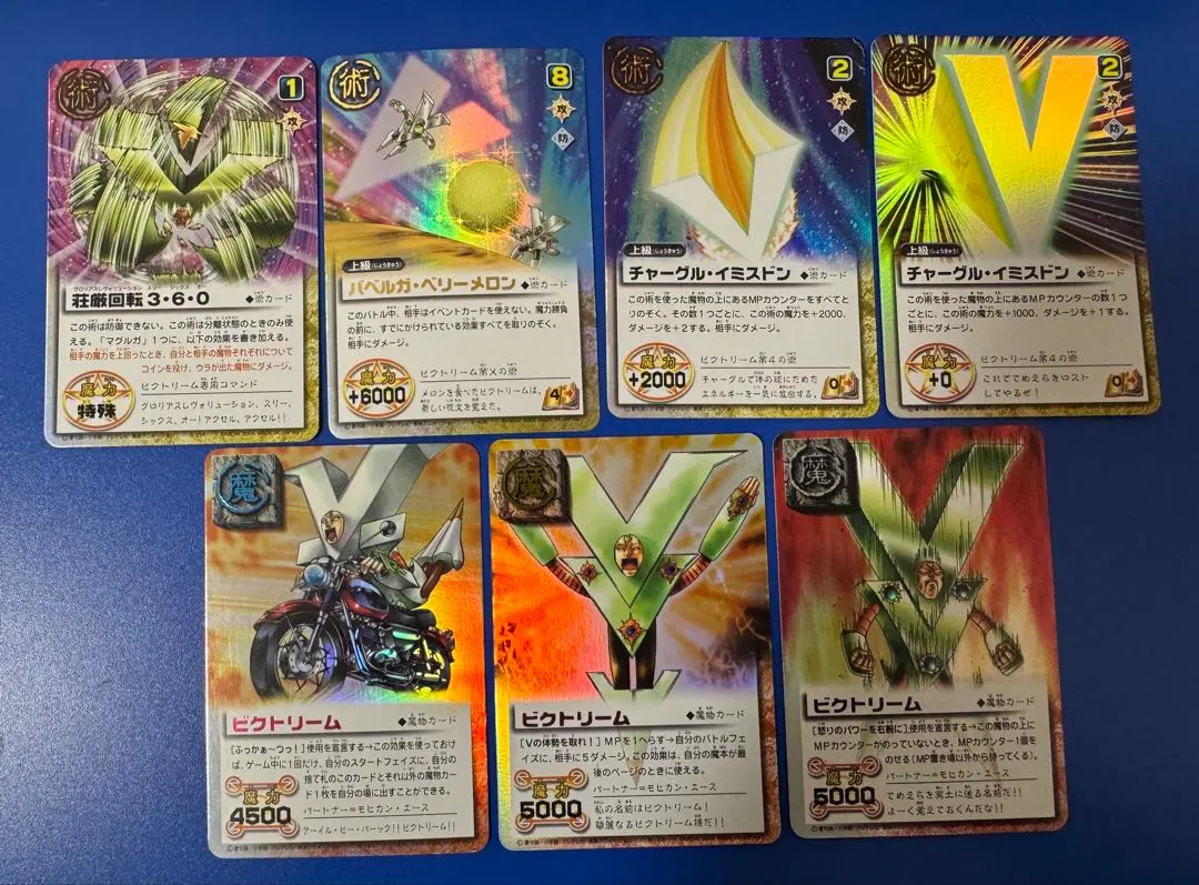 2026年最新】チャーグルの人気アイテム - メルカリ