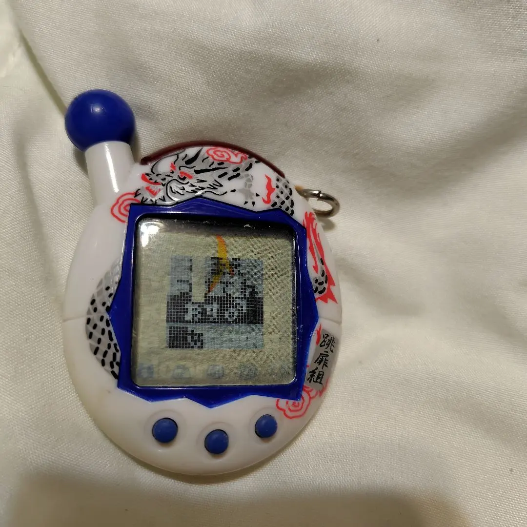 2026年最新】はねるっち2の人気アイテム - メルカリ