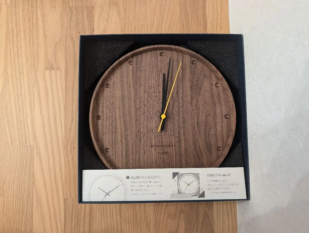 2026年最新】住友林業 時計の人気アイテム - メルカリ
