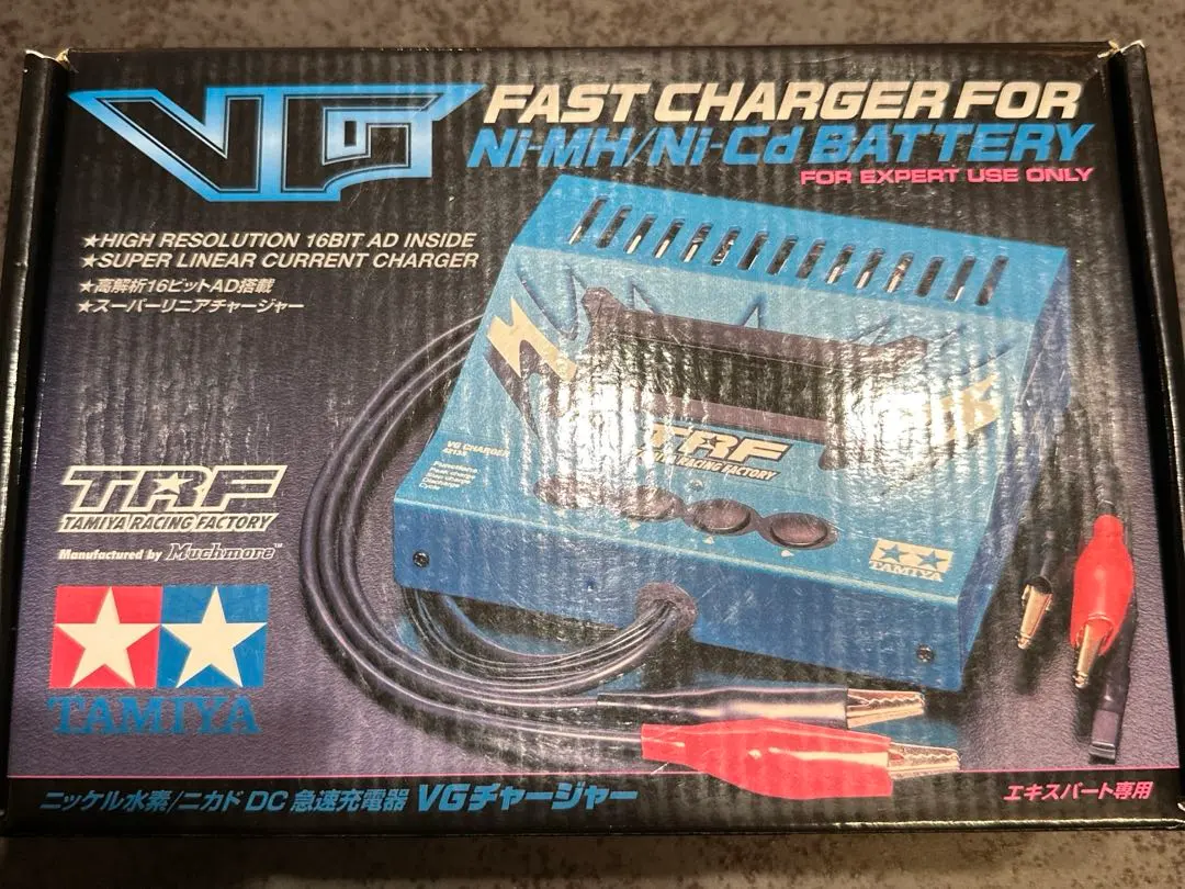 2026年最新】マッチモア 放電器の人気アイテム - メルカリ