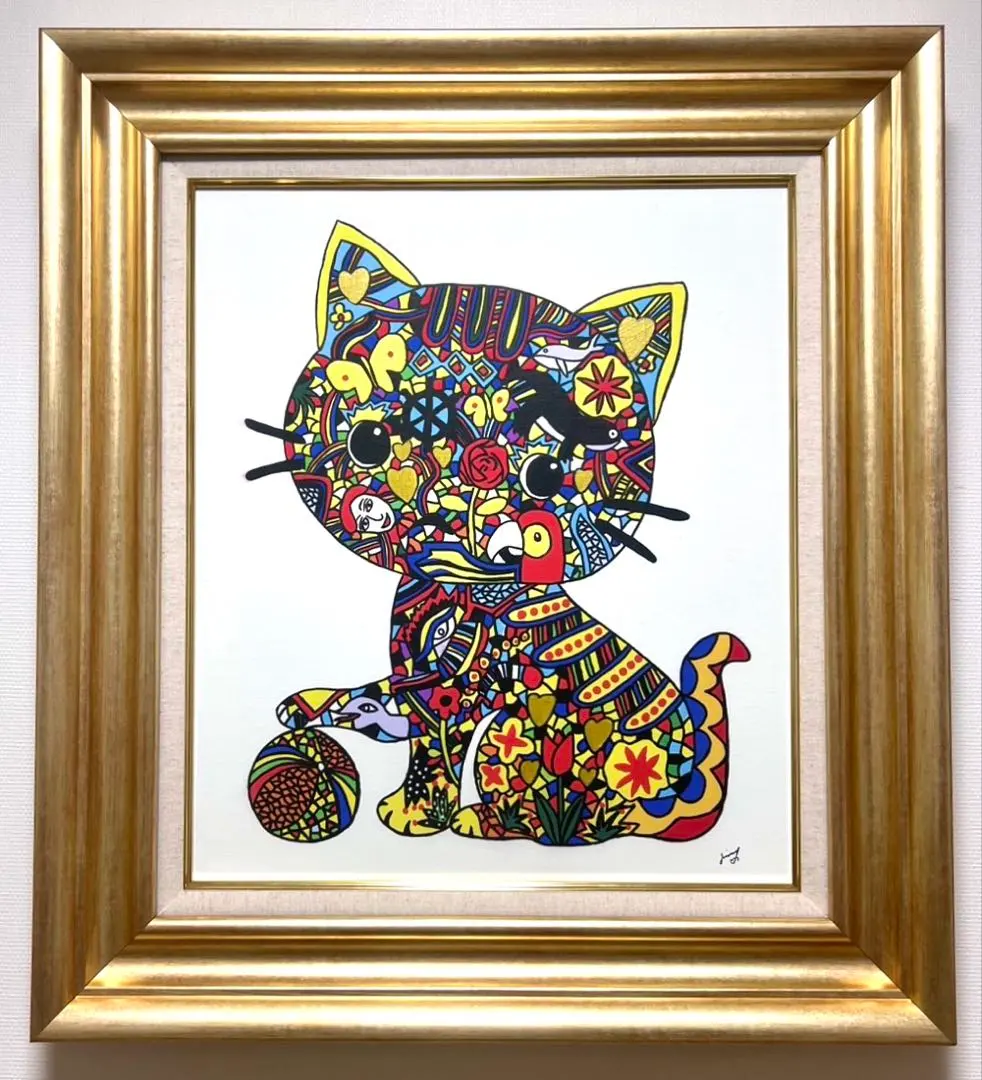 2026年最新】絵画 ジミー大西の人気アイテム - メルカリ