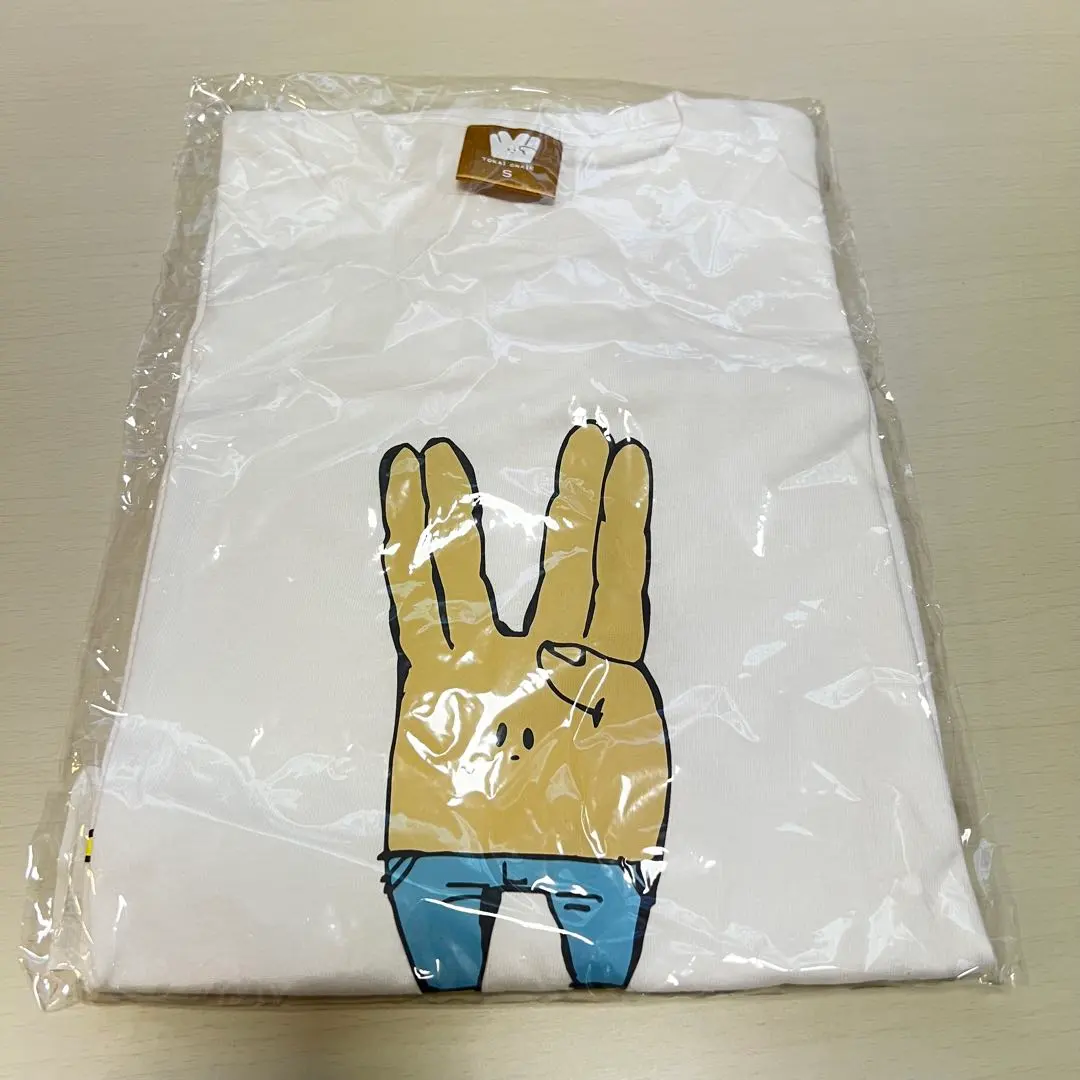 2026年最新】東海オンエア tシャツ てつやの人気アイテム - メルカリ