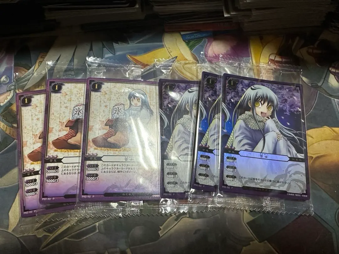 2026年最新】ぬらりひょんの孫tcgの人気アイテム - メルカリ