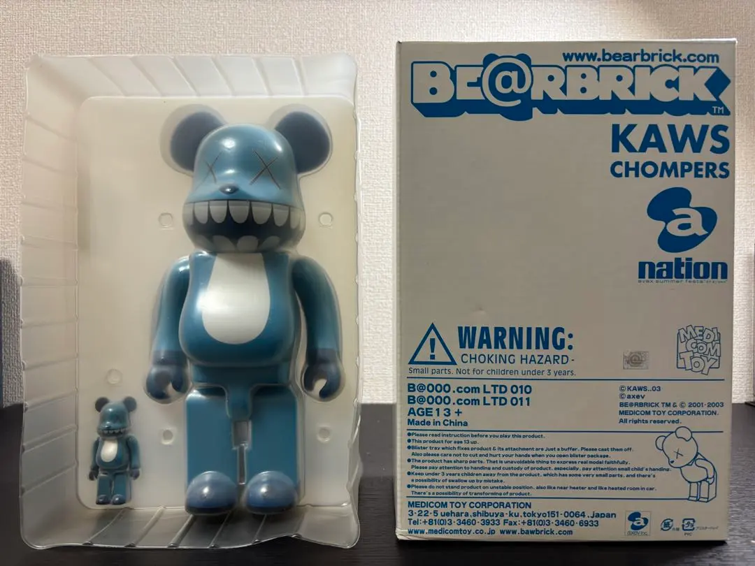 2026年最新】be@rbrick kaws 100 400の人気アイテム - メルカリ