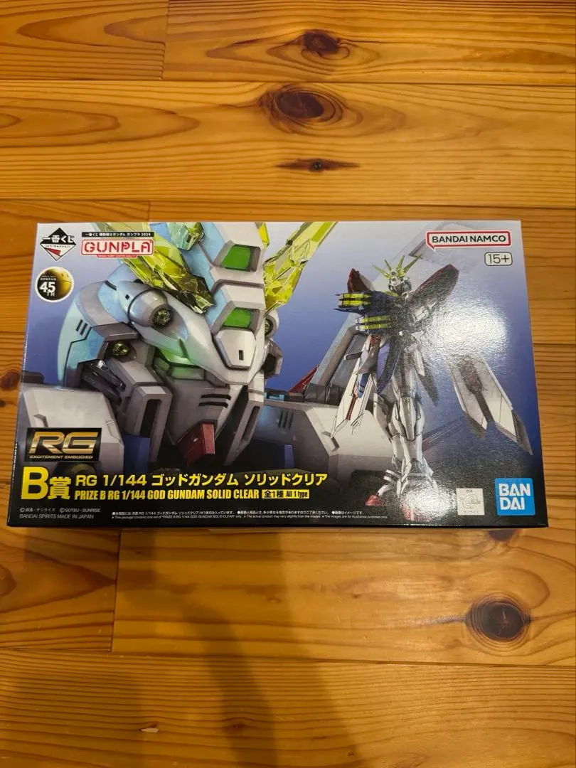 2026年最新】rG ゴッドガンダム ソリッドクリアの人気アイテム - メルカリ
