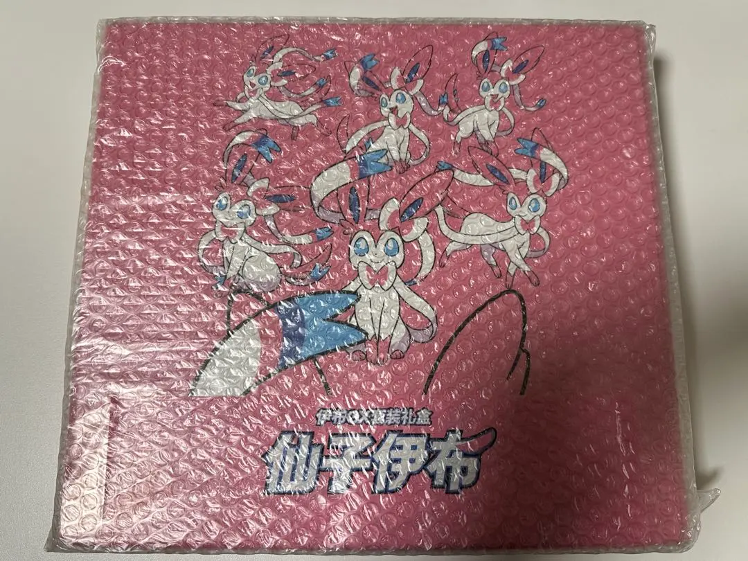 2026年最新】イーブイGXギフトボックスの人気アイテム - メルカリ