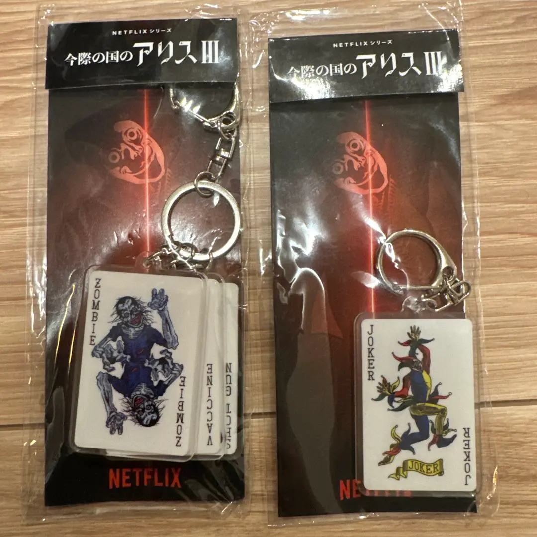 2026年最新】今際の国のアリス 非売品の人気アイテム - メルカリ