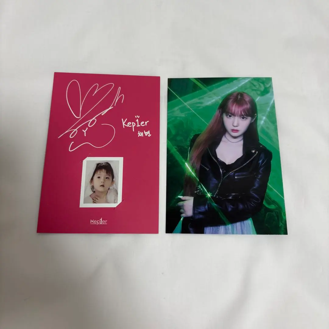 2026年最新】チェヒョン サイン チェキの人気アイテム - メルカリ