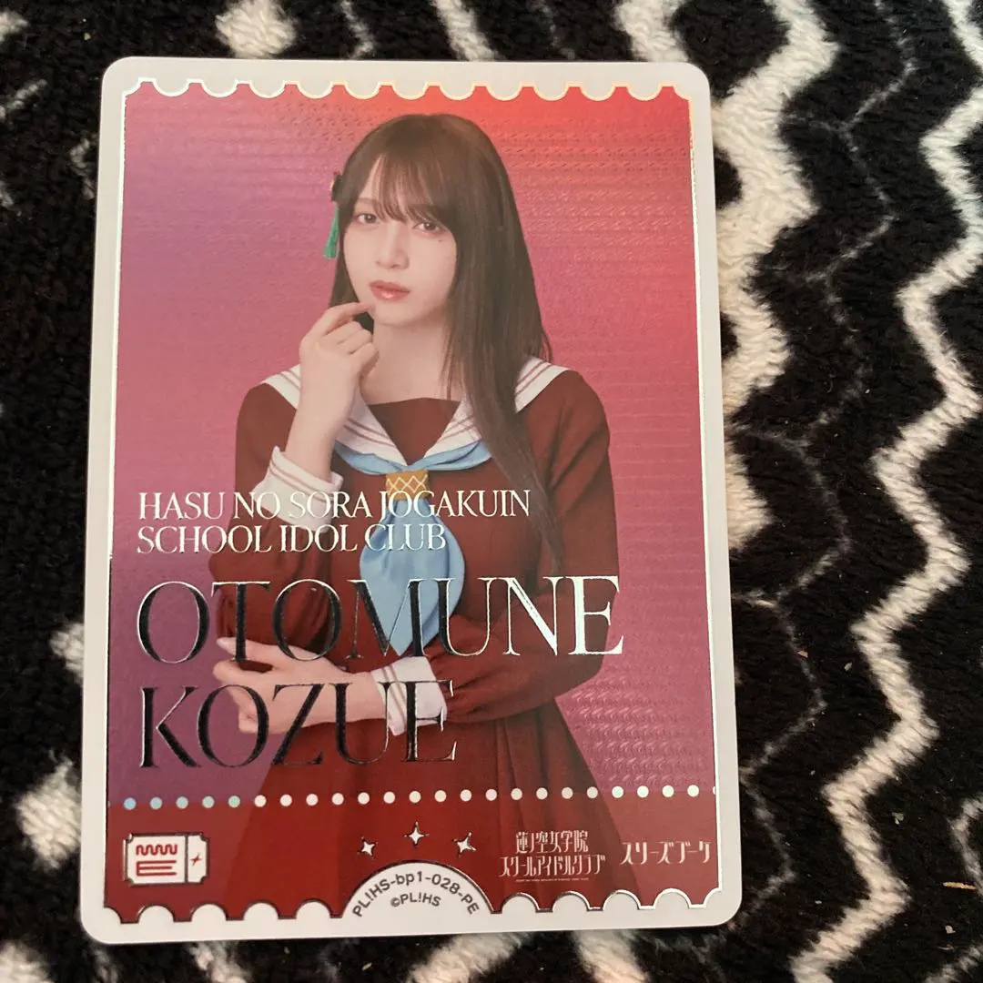 2026年最新】ラブカ 花宮初奈の人気アイテム - メルカリ