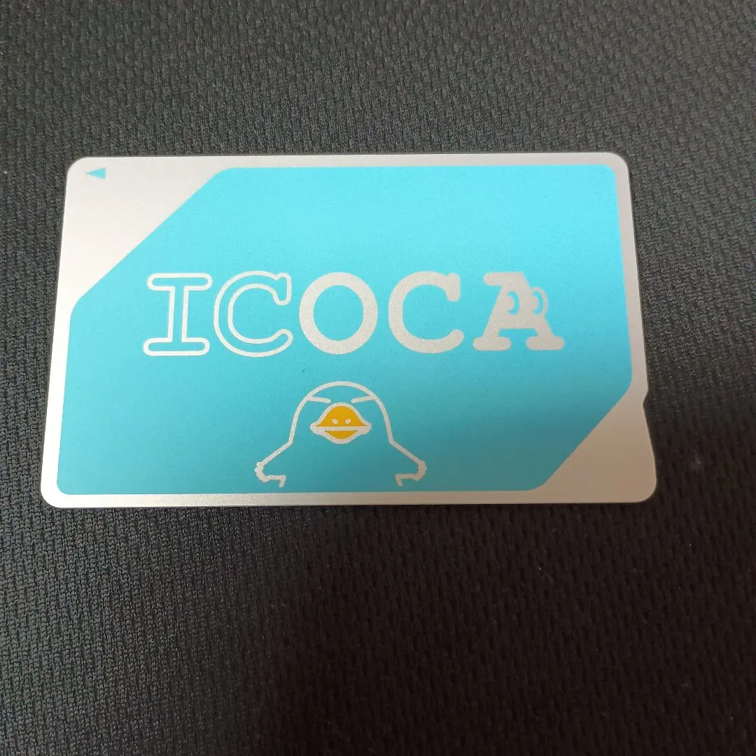 2026年最新】甲賀市 icocaの人気アイテム - メルカリ