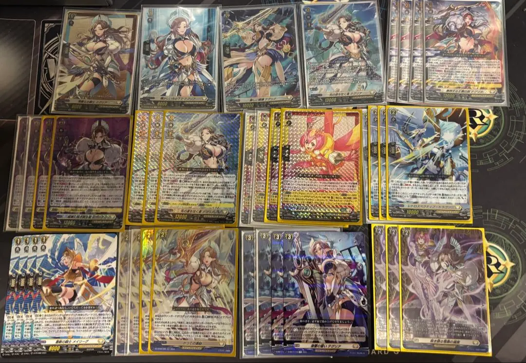 2026年最新】テグリアの人気アイテム - メルカリ