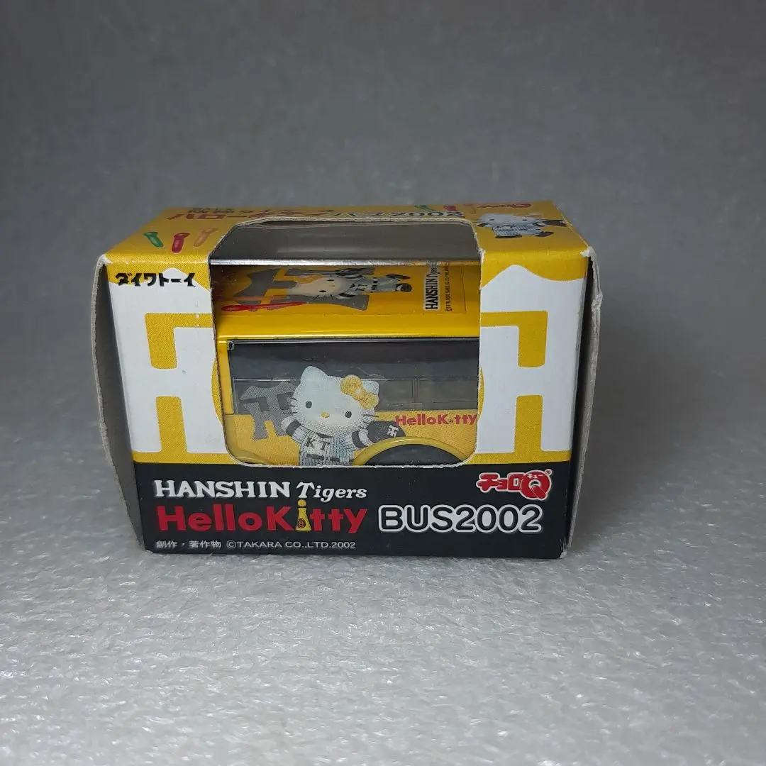 2026年最新】チョロQ バス 阪神の人気アイテム - メルカリ