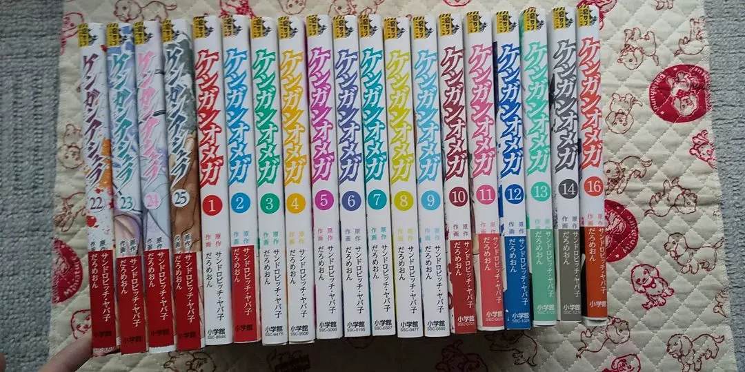 2026年最新】ケンガンアシュラ オメガの人気アイテム - メルカリ