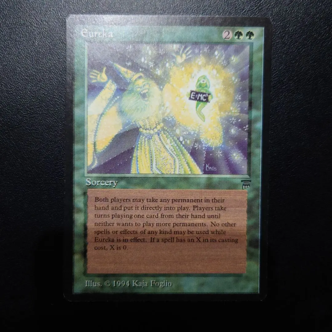 2026年最新】Eureka mtgの人気アイテム - メルカリ