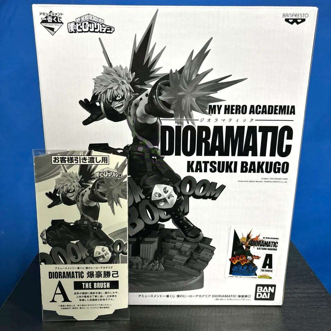 2026年最新】ジオラマティック 爆豪の人気アイテム - メルカリ